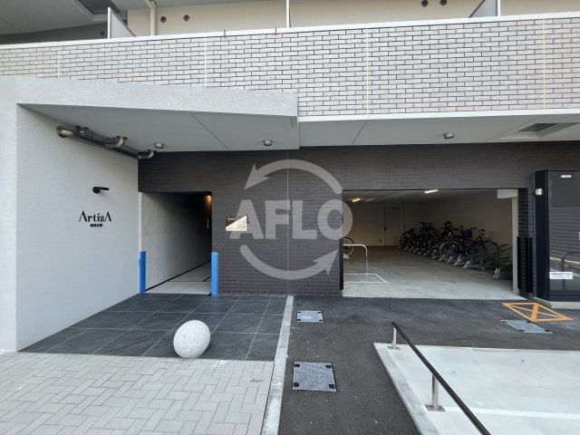 アルティザ緑地公園のエントランス|ArtizA緑地公園　エントランス