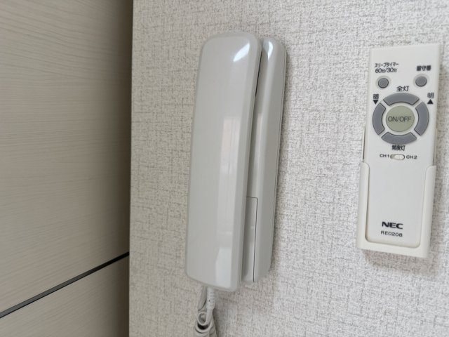かねまつ庄内ビルのセキュリティ