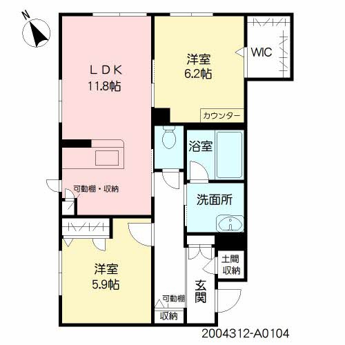 ALSTROMERIA（アルストロメリア）の間取り|※現況を優先します※