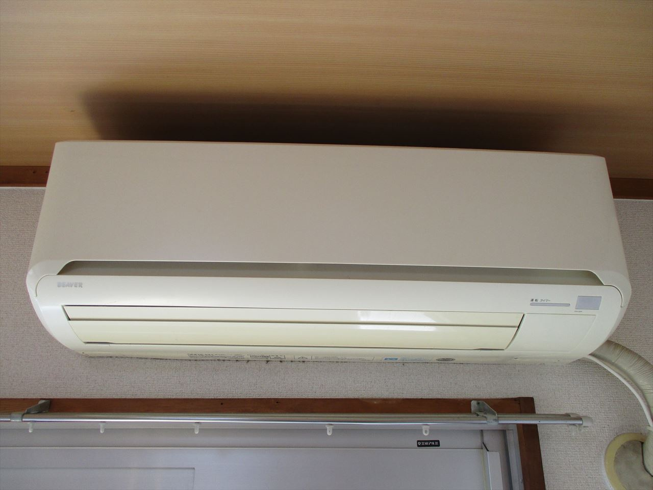 メゾン鶴舞｜名古屋市の賃貸ならMy賃貸の設備|メゾン鶴舞