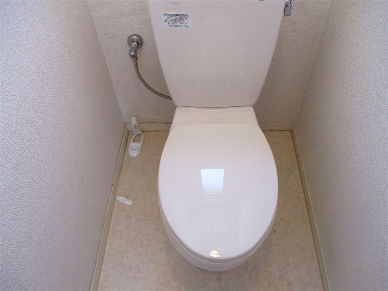 メゾン鶴舞｜名古屋市の賃貸ならMy賃貸のトイレ|メゾン鶴舞