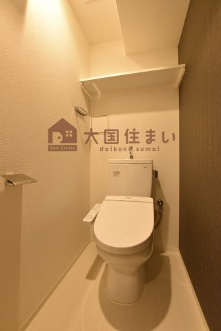 【トイレ】 | レオンコンフォート難波アッシュ