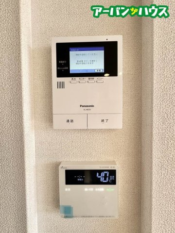 ヴァン・ヴェールBのセキュリティ