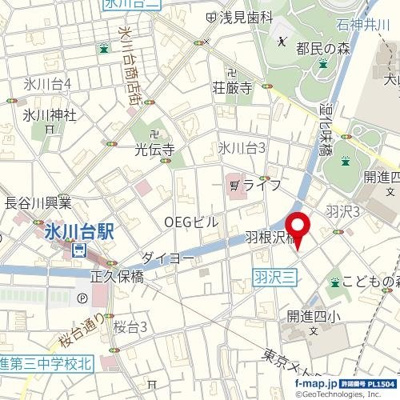 【地図】 | Ｇｒａｎｊｅ氷川台