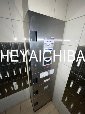 Chlorisのその他共用部分|宅配ボックス