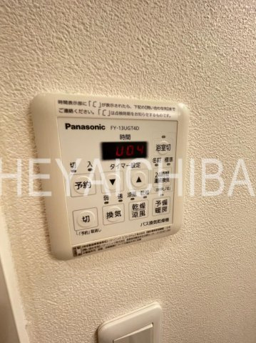 Chlorisの設備|浴室乾燥機