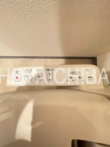 Chlorisの設備|温水洗浄便座