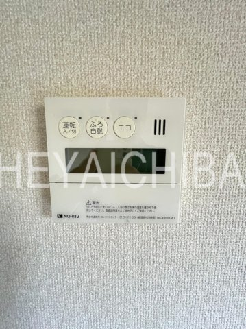 Chlorisの設備|給湯パネル