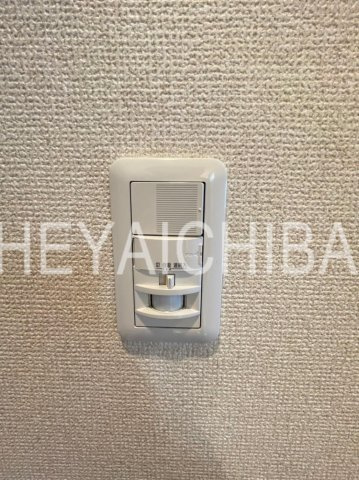 Chlorisの設備|人感センサー照明