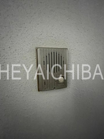 Chlorisの設備|インターホン