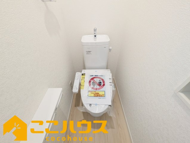 糸満市照屋第３　クレイドルガーデン　新築戸建て　全４棟　2号棟のトイレ|高機能トイレ