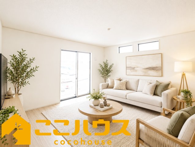 糸満市照屋第３　クレイドルガーデン　新築戸建て　全４棟　2号棟の居間・リビング|※家具・調度品等はCG加工にて製作した設置イメージであり、本物件の価格には含まれません。
