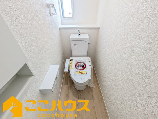 糸満市照屋第３　クレイドルガーデン　新築戸建て　全４棟　2号棟のトイレ|2階トイレ