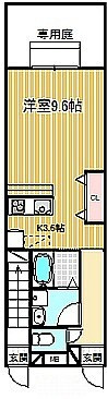 Regulus垂水