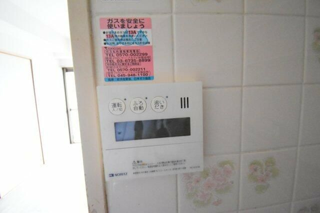 青山コーポＡの設備