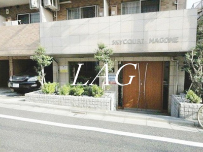 【エントランス】 | スカイコート馬込 | エントランスです。