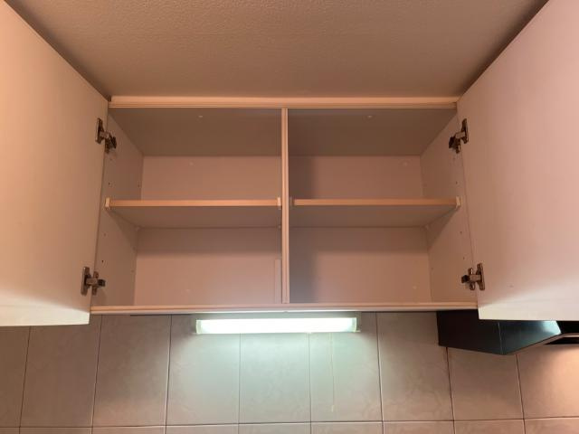 コンフォール深田の収納|キッチン収納