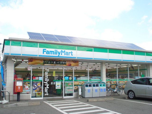 コンフォール深田の周辺|ファミリーマートまで160ｍ