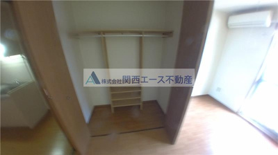 【収納】 | アルカディア楠根