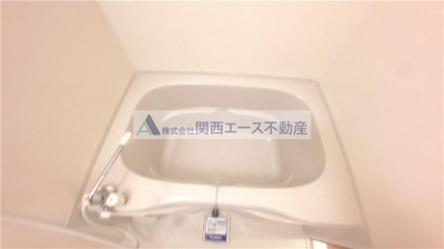 【浴室】 | アルカディア楠根