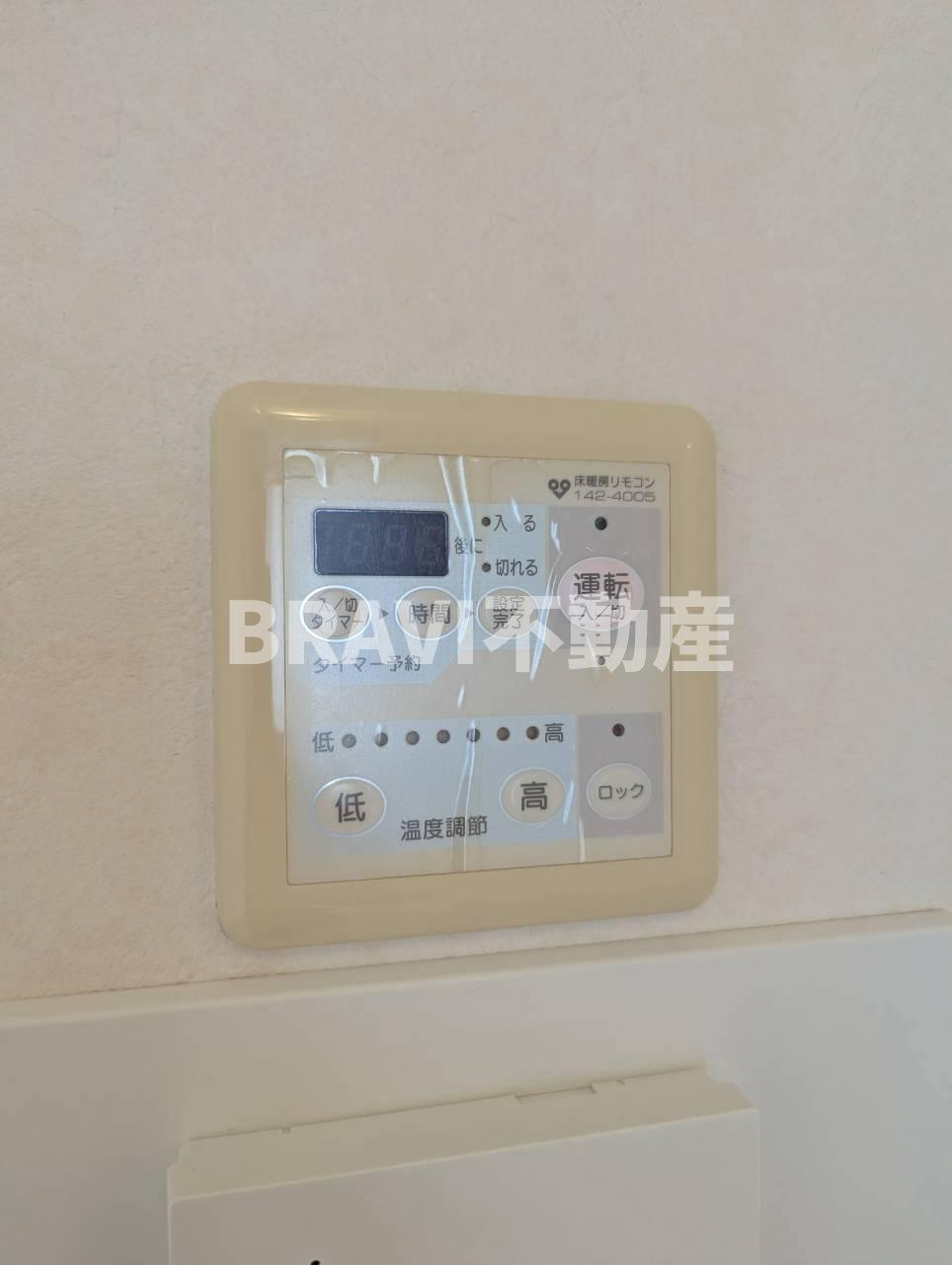 キャナルコート内久宝寺　BRAVI不動産のその他共用部分|【キャナルコート内久宝寺】