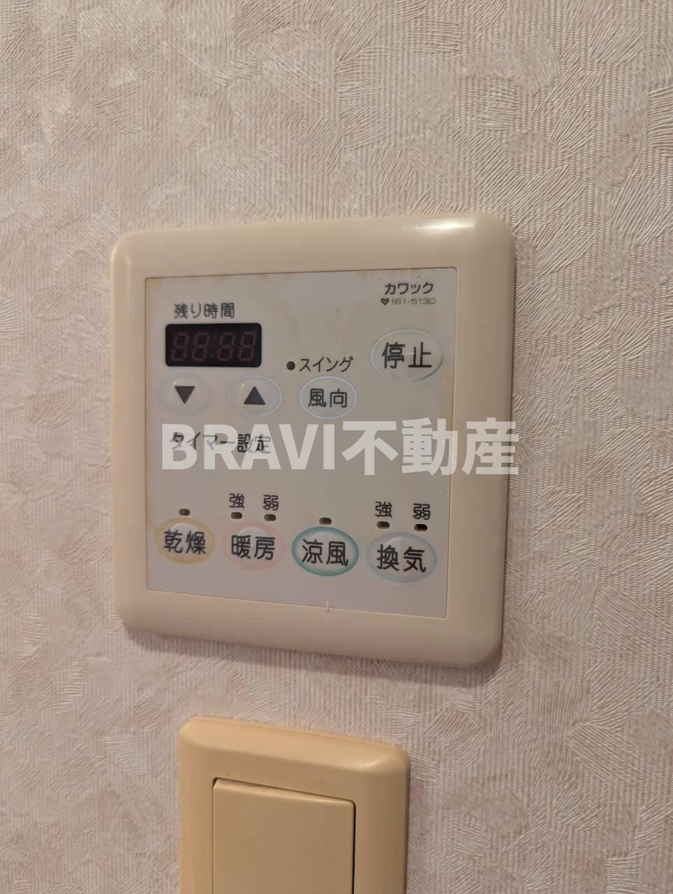 キャナルコート内久宝寺　BRAVI不動産のその他共用部分|【キャナルコート内久宝寺】