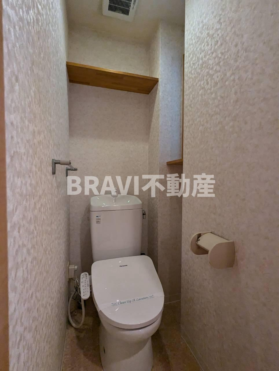 キャナルコート内久宝寺　BRAVI不動産のトイレ|【キャナルコート内久宝寺】