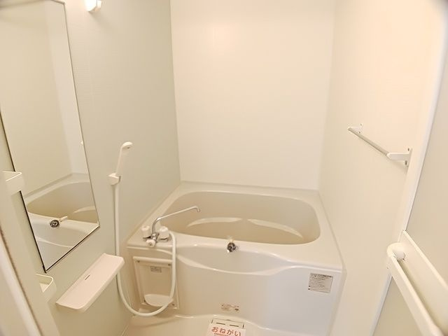 フローラ春日の浴室