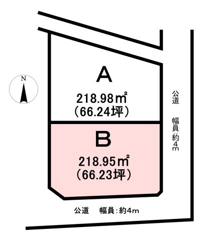 生石町　分譲地　2区画