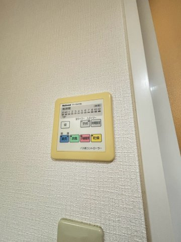 【セキュリティ】 | エル・セレーノ九条