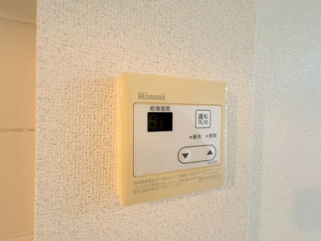 R・マンションの設備
