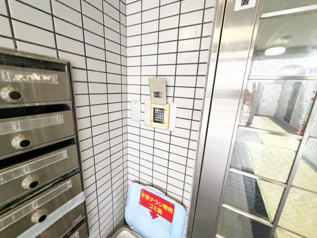 R・マンションのその他共用部分