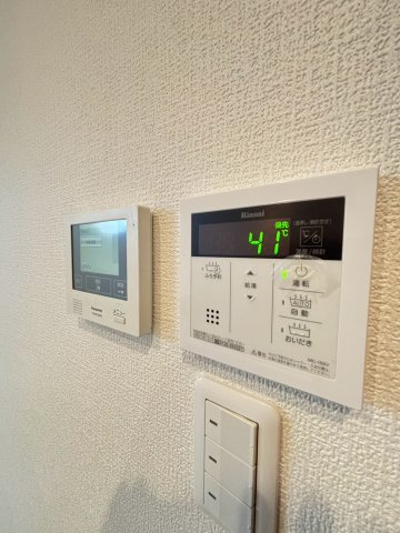 プランドールのセキュリティ