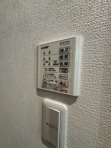プランドールのその他