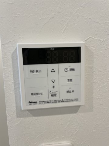 ルテナント西新井の設備
