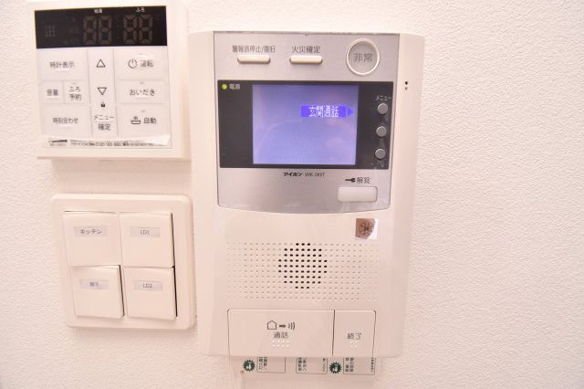 スマート大手町のセキュリティ