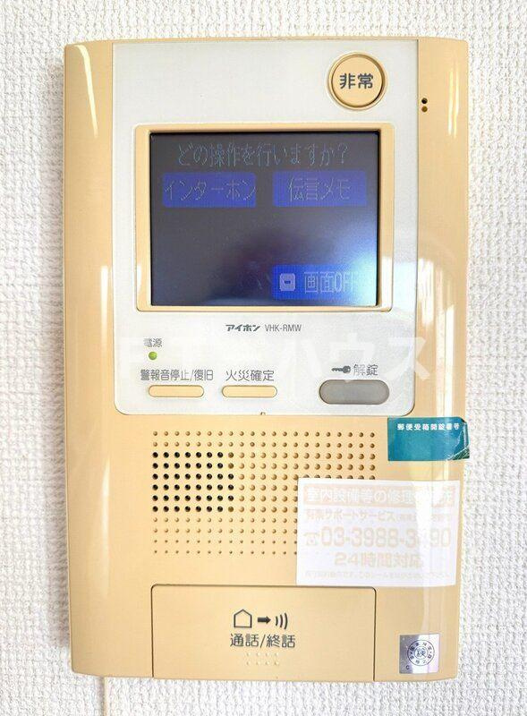 クレアシティ西船橋Ⅱのセキュリティ