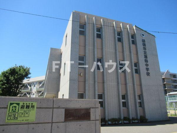 クレアシティ西船橋Ⅱのその他
