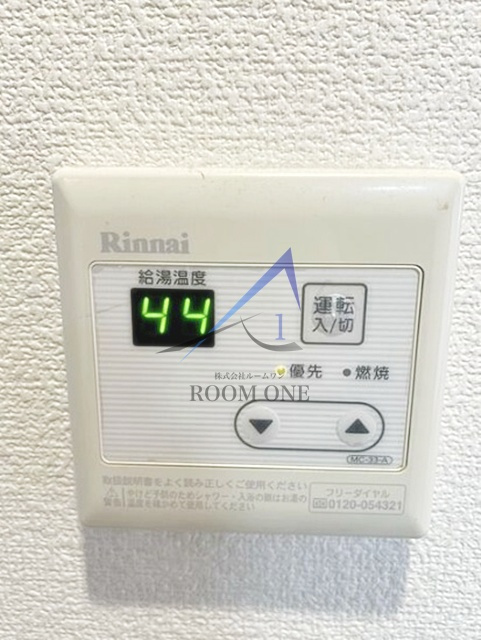 南海サザンコート行徳