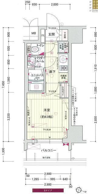 プレサンス三宮エレガンシアの間取り
