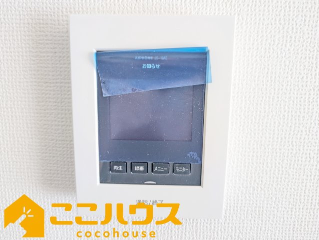 宜野湾市伊佐3丁目289番　ハートフルタウン　新築戸建て　全2棟　A号棟のセキュリティ|録画機能付きTVインターホン