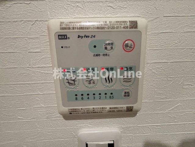 グローハイツ若江の設備
