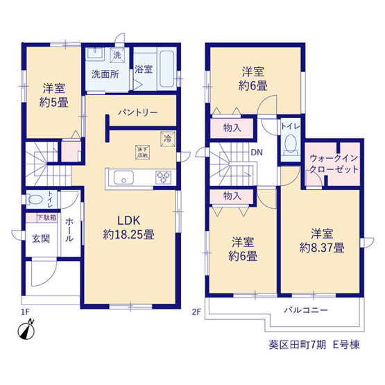 【間取り】 | 静岡市葵区田町6丁目 7期 新築一戸建て E号棟 | 効率的かつ暮らしのことをしっかり考えた間取りです
