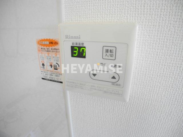 田崎マンションのその他
