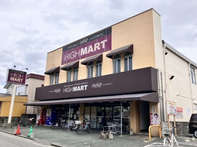 【居間・リビング】 | アペルタルーチェ(Aperta Luce) | ハイマート三宅店（837m）