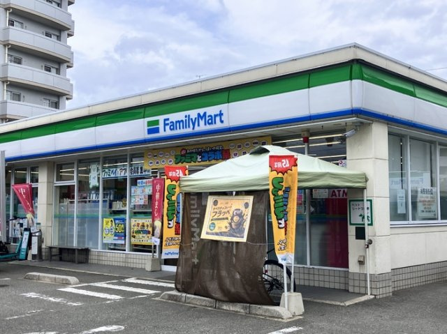 【浴室】 | アペルタルーチェ(Aperta Luce) | ファミリーマート福岡三宅店（308m）