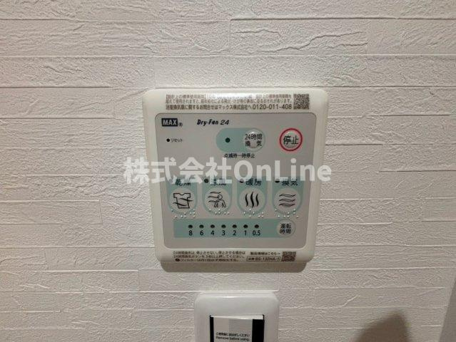 【設備】 | グローハイツ若江