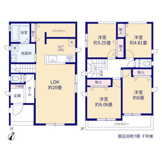【間取り】 | 静岡市葵区田町6丁目 7期 新築一戸建て F号棟 | 効率的かつ暮らしのことをしっかり考えた間取りです