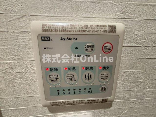 グローハイツ若江の設備