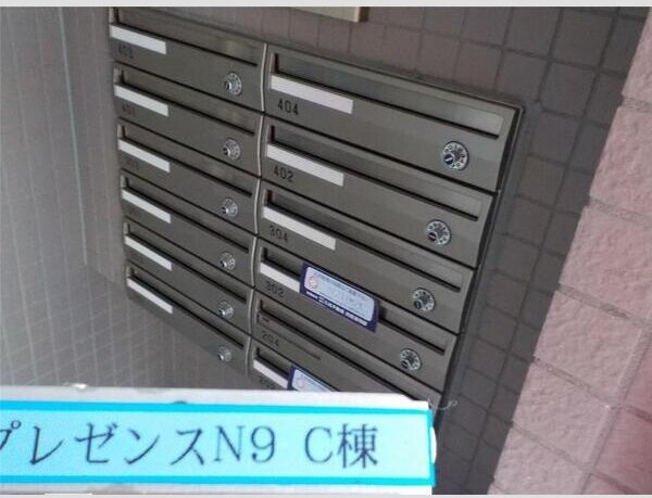 【エントランス】プレゼンスN9　C棟